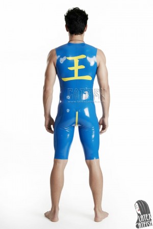 Sleeveless Latex Cycling Suit